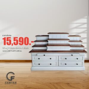 โต๊ะหมู่ 9 ไม้จริง นั่งกราบ 5 ลิ้นชัก 15,590