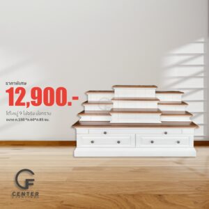 โต๊ะหมู่ 9 ไม้จริง นั่งกราบ 12,900